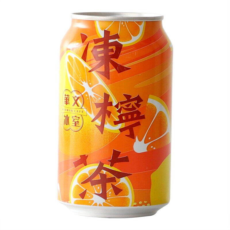 香港华文冰室冻柠茶清爽柠檬茶