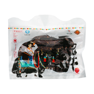 鹏飞烤干巴牦牛肉干手撕风干，200g、500g可选，新老包装随机发货