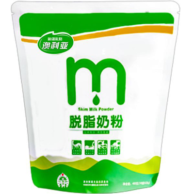 新疆牛奶粉澳利亚成人脱脂牛奶粉