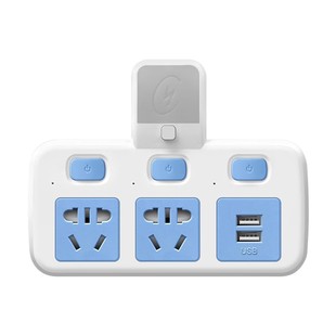 多功能插座转换器无线插头面板家用插排插板多插位充电夜灯大功率