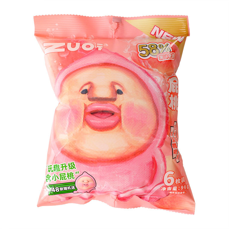 zuo一下蒟蒻果汁果冻包屁桃君