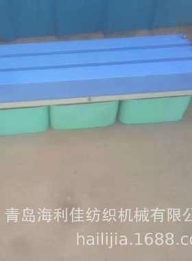 A186梳棉机导条器;脱脂棉导棉器，双头导棉器，梳棉机导棉器；