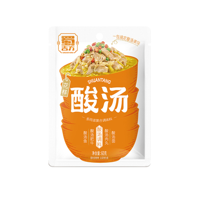 蜀吉方酸湯調料60g*3酸湯肥牛調味料米線金酸湯醬小包家用速食袋