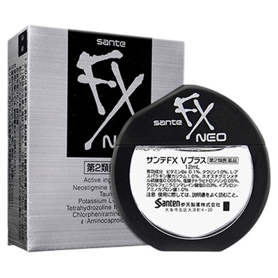 日本原装进口参天FX NEO银装眼药水滴眼液进口缓解眼疲劳银瓶12ml