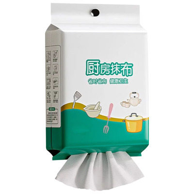 【全网热销800w+】厨房抹布
