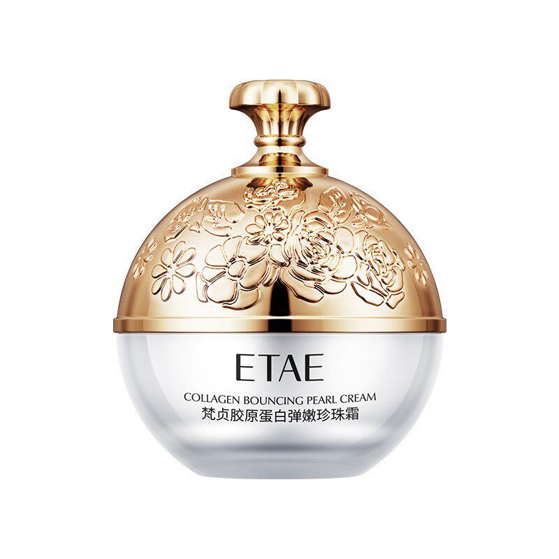 胶原蛋白弹嫩珍珠霜买一送一