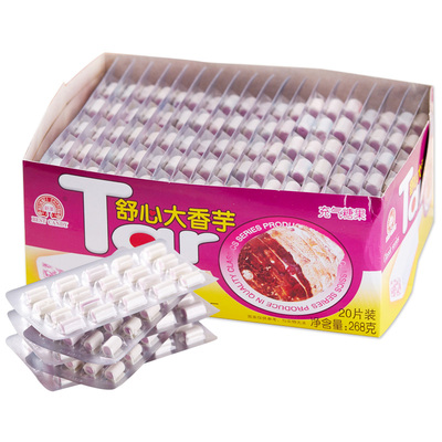 新美舒心香芋味压片儿童零食奶糖