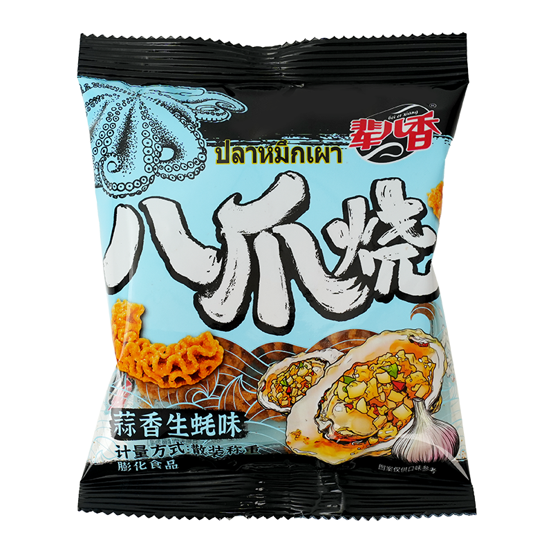 网红辈儿香散称八爪烧麻辣零食小吃休闲食品办公室怀旧小零食18g