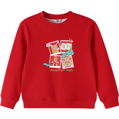 安奈儿童装男童女童圆领长袖卫衣2026春新年款休闲加绒保暖宽松