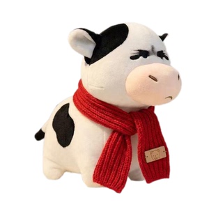 网红草地牛玩偶毛绒玩具可爱丑萌牛公仔娃娃抽象表情包生日礼物