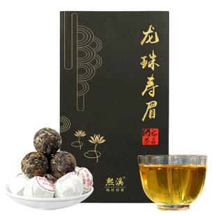 熙溪 福鼎白茶 2013年龙珠寿眉老白茶 200g 茶叶便携盒装送礼