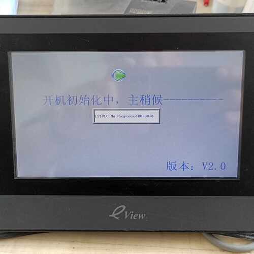 下单前咨询步科EView ET070触摸屏，7寸，拆机件，成色还可以，