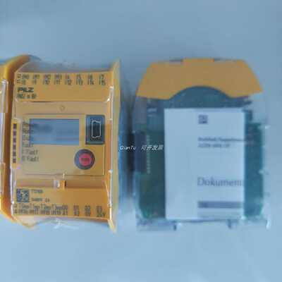 议价PILZ/皮尔兹碰撞测量附件标定纸9A000014 PRMS calibration s