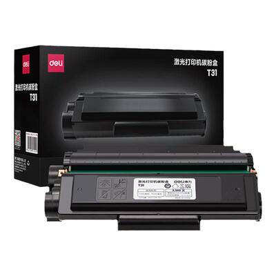 得力M3100/P3100打印机T31硒鼓