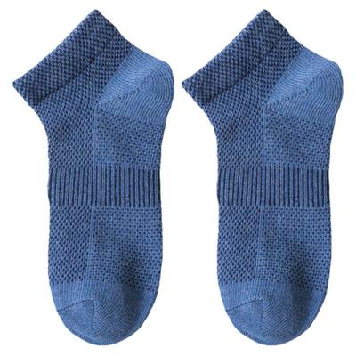 低帮网面运动防臭吸汗纯棉短袜