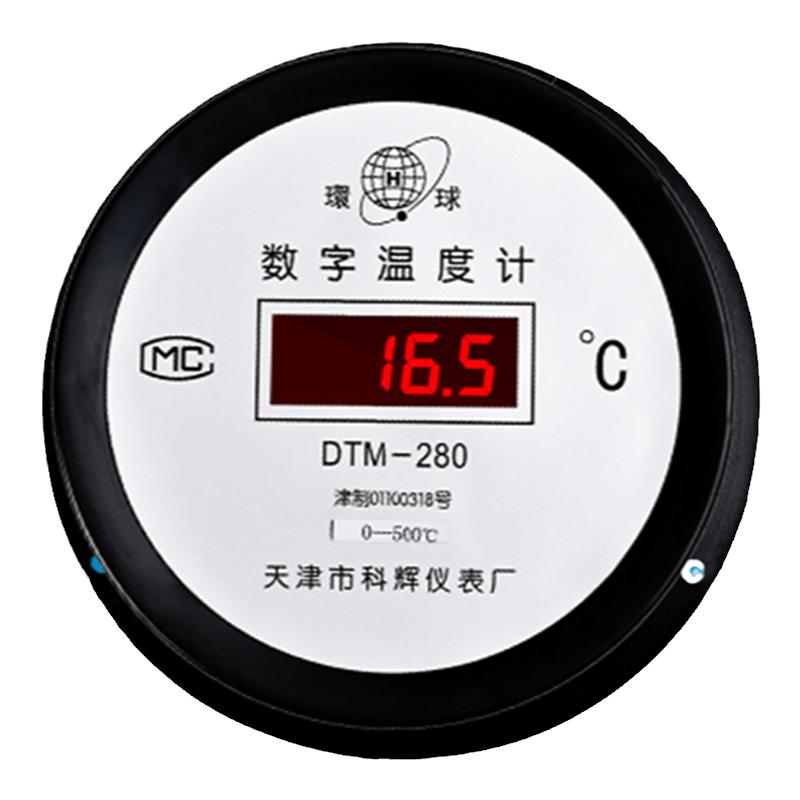 0-500度高温数显温度计