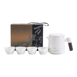 旅行茶具羊脂玉瓷套装户外便携式露营喝茶装备陶瓷办公功夫泡茶壶