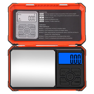 回收黄金白银专用秤克数电子秤0.01g家用小型便携珠宝秤酒首饰称g