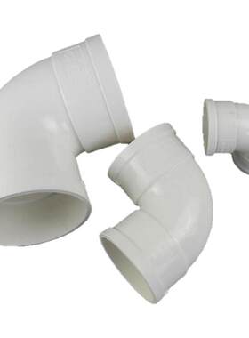 PVC排水管弯头 接头 90度弯头 直角弯头50/75/110/160/200mmPVC-U