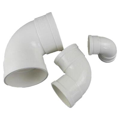 PVC排水管弯头 接头 90度弯头 直角弯头50/75/110/160/200mmPVC-U