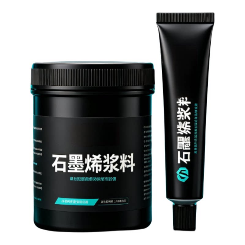 电阻焊铜铝通用导电石墨烯浆料