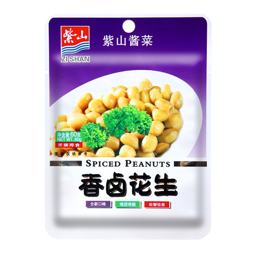 紫山香卤花生60g*30包 福建特产酱菜 花生酱菜配饭配粥小菜开胃菜