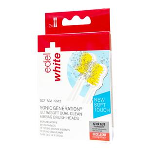 埃德尔edelwhite瑞士进口声波牙刷专用成人常规替换头2支