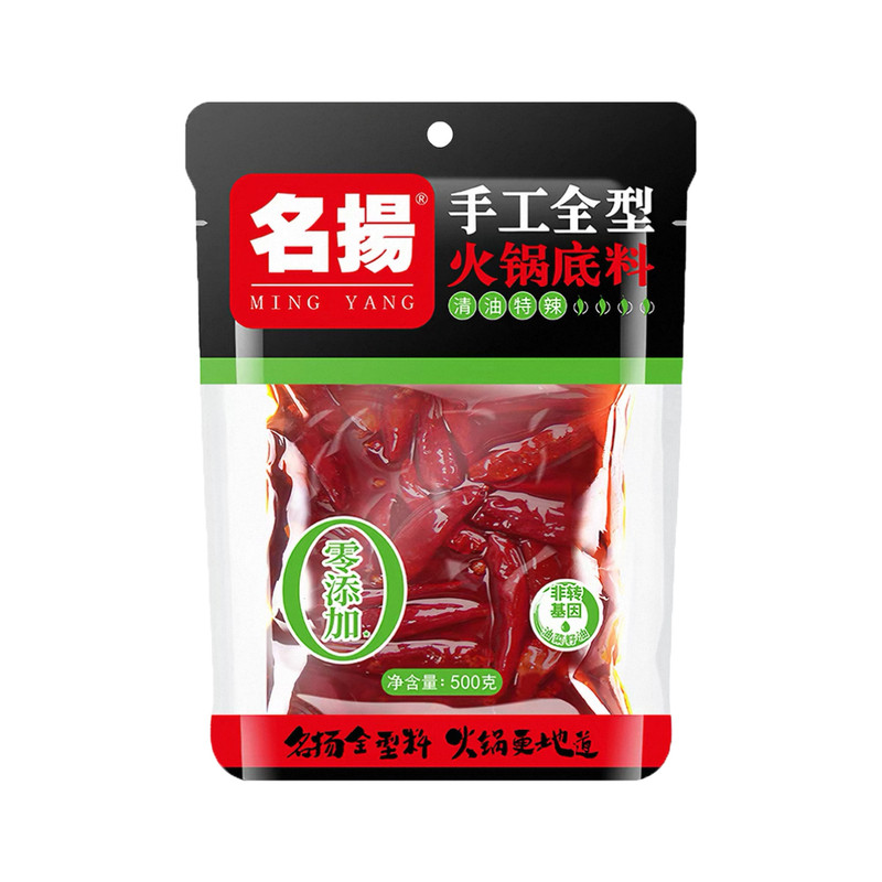 名扬特辣清油火锅底料500g
