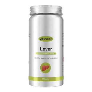 挪威Noraktiv奶蓟草水飞蓟护肝片解酒酶男女性熬夜保健胶囊姜黄素