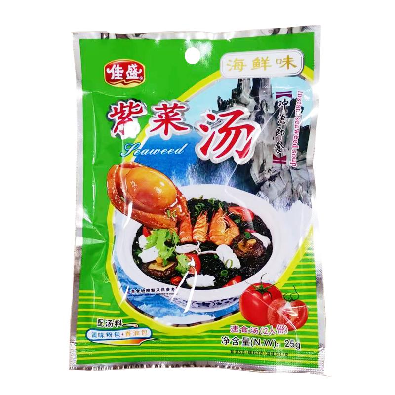 佳盛冲泡紫菜汤包煮面做汤都鲜
