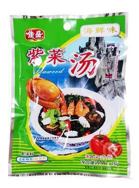 佳盛冲泡紫菜汤包煮面做汤都鲜
