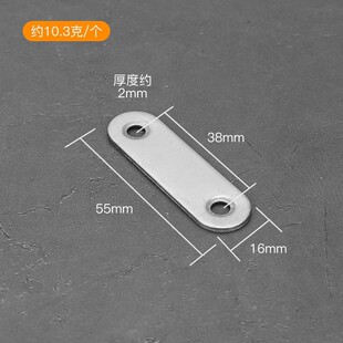 厂货架角钢角铁带孔直角三角方管不锈钢管连接件层板托支撑库