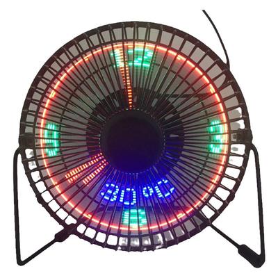 智能全息USB时钟改字风扇可调