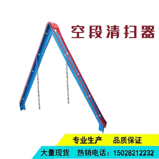 皮带机清扫器 H型 P型刮板 聚氨酯 输送带清扫器 刮刀 刮泥板滚刷