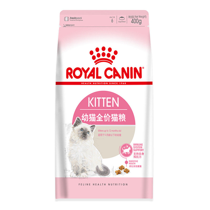姜露皇冠信誉正品猫粮干粮2kg