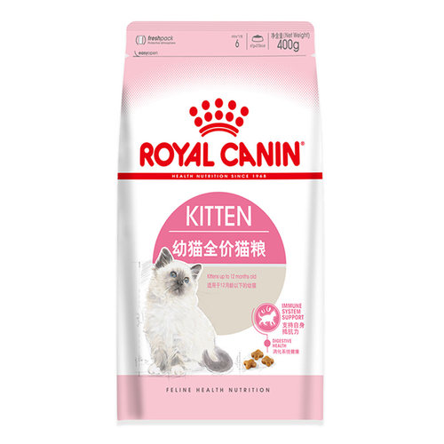 姜露皇冠信誉 正品法国皇家猫粮k36幼猫2kg 4-12月猫咪干粮kitten