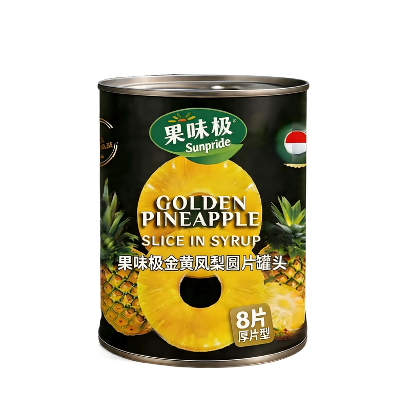 果味极金菠萝厚切罐头8片即食
