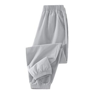 拉夏贝尔儿童防蚊裤女孩冰丝裤夏季运动长裤女童裤子薄款速干裤灰
