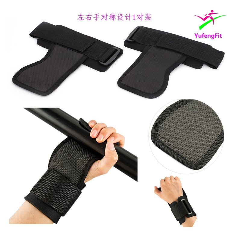 跨境举重护手腕防滑纹护掌手套训练杠铃哑铃举重护腕带硬拉助力带