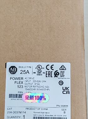 【询价】25A-D037N114 罗克韦尔AB 变频器 适用