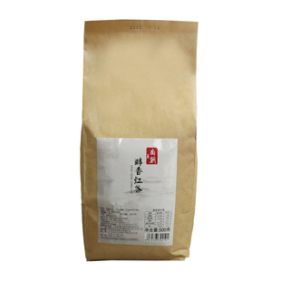 商朝醇香红茶贡茶皇茶奶盖茶专用红茶500g