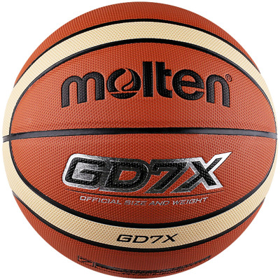 molten摩腾篮球7真皮质感