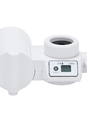 日本三菱净水器厨房家用直饮过滤