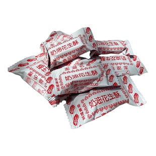 台湾澎湖特产糖果正一老字号花生糖奶油花生酥办公室零食