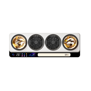 骆驼壁挂浴霸语音灯暖风暖照明免打孔壁挂式防爆灯泡沐浴卫生间