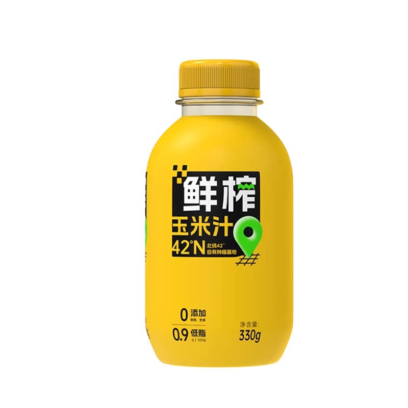 失重密码鲜榨玉米汁饮品现榨果蔬汁谷物粗粮健康代早餐冲饮料整箱