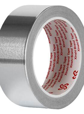 隔热铝箔胶带3J0.15mm