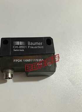 询询价FPDK 14N5111/S35A堡盟Baumer光电开关感测器FPDK 14P5101/