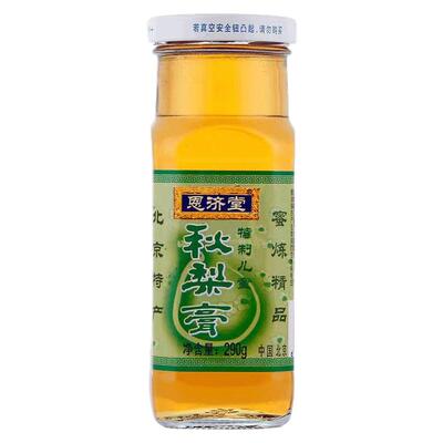 恩济堂秋梨膏290G瓶装川贻贝茯苓枇杷甘草味儿童泡水老少皆宜滋补