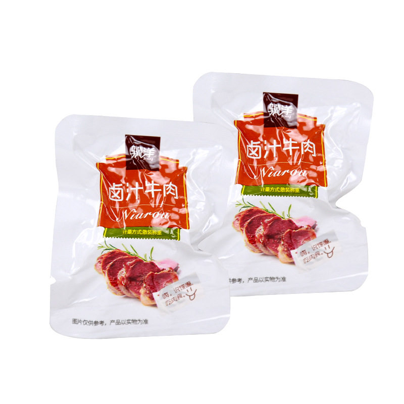 骥洋卤汁牛肉酱牛肉卤味小包零食